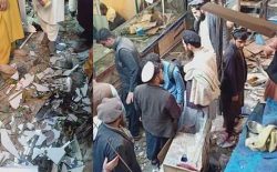 انفجار در صرافی شهر جلال‌آباد؛ ۹ نفر زخم برداشتند